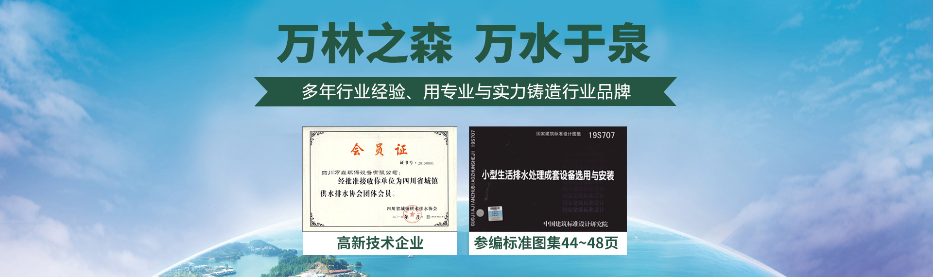 ayx爱游戏官方网页